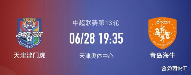 实际上，黑凤凰是一个悲剧性的角色，反派角色利兰德拉下令囚禁黑凤凰，并命令黑凤凰与X战警为敌